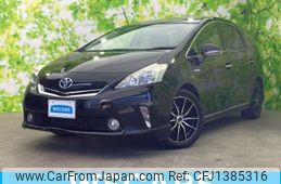 toyota prius-α 2012 CFJ1385316