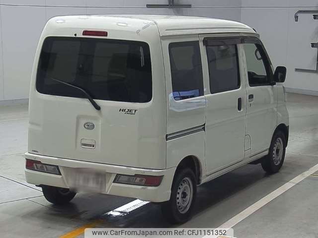 daihatsu hijet-van 2021 -DAIHATSU--Hijet Van 3BD-S321V--S321V-0513455---DAIHATSU--Hijet Van 3BD-S321V--S321V-0513455- image 2