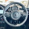 mini mini-others 2019 CFJ1479297 image 5