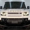 rover defender 2022 CFJ1839845 image 4
