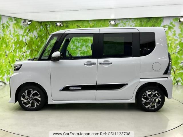 daihatsu tanto 2024 quick_quick_5BA-LA650S_LA650S-0425035 image 2