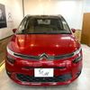 citroen c4-picasso 2017 quick_quick_ABA-B7875G01_VF73A5GZTGJ755533 image 10