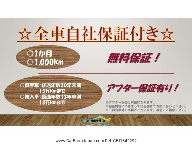 daihatsu wake 2017 CFJ1842292 image 2