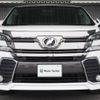 toyota vellfire 2015 -TOYOTA--Vellfire DBA-AGH30W--AGH30-0021779---TOYOTA--Vellfire DBA-AGH30W--AGH30-0021779- image 2