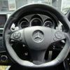 mercedes-benz amg 2008 REALMOTOR_RK9022070014HD-90 image 15