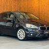 bmw 2-series 2016 GOO_JP_700055086030240831002 image 1