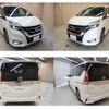 nissan serena 2019 -NISSAN--Serena DAA-GFC27--GFC27-157823---NISSAN--Serena DAA-GFC27--GFC27-157823- image 24