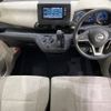 nissan dayz 2023 -NISSAN--DAYZ 5BA-B43W--B43W-0308964---NISSAN--DAYZ 5BA-B43W--B43W-0308964- image 2