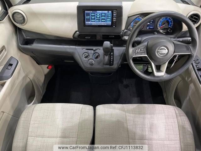nissan dayz 2023 -NISSAN--DAYZ 5BA-B43W--B43W-0308964---NISSAN--DAYZ 5BA-B43W--B43W-0308964- image 2