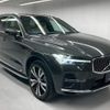 volvo xc60 2022 quick_quick_5LA-UB420XCP2A_YV1UZH1MDN1041644 image 8