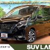 nissan serena 2021 quick_quick_HFC27_HFC27-099430 image 1