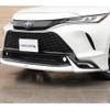 toyota harrier 2023 -TOYOTA 【岡山 332ﾀ4416】--Harrier AXUP85--0002026---TOYOTA 【岡山 332ﾀ4416】--Harrier AXUP85--0002026- image 21