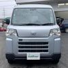 daihatsu hijet-van 2022 -DAIHATSU--Hijet Van 3BD-S710V--S710V-0008572---DAIHATSU--Hijet Van 3BD-S710V--S710V-0008572- image 6