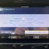 suzuki solio 2016 -SUZUKI--Solio DAA-MA36S--MA36S-620191---SUZUKI--Solio DAA-MA36S--MA36S-620191- image 5