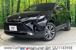 toyota harrier 2023 -TOYOTA--Harrier 6BA-MXUA80--MXUA80-0096960---TOYOTA--Harrier 6BA-MXUA80--MXUA80-0096960-