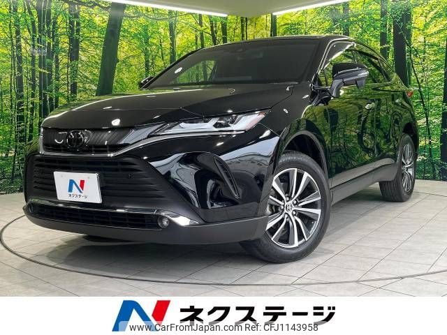 toyota harrier 2023 -TOYOTA--Harrier 6BA-MXUA80--MXUA80-0096960---TOYOTA--Harrier 6BA-MXUA80--MXUA80-0096960- image 1