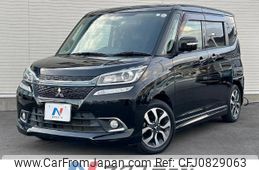 mitsubishi delica-d2 2018 -MITSUBISHI--Delica D2 DAA-MB46S--MB46S-651370---MITSUBISHI--Delica D2 DAA-MB46S--MB46S-651370-