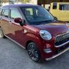 daihatsu cast 2017 -DAIHATSU--Cast LA250S--0102384---DAIHATSU--Cast LA250S--0102384- image 25