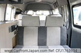 toyota hiace-van 2011 CFJ1763934