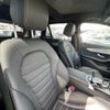 mercedes-benz glc-class 2019 -MERCEDES-BENZ--Benz GLC LDA-253905C--WDC2539052F536422---MERCEDES-BENZ--Benz GLC LDA-253905C--WDC2539052F536422- image 29