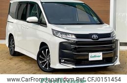 toyota noah 2023 -TOYOTA--Noah 6BA-MZRA90W--MZRA90-0061929---TOYOTA--Noah 6BA-MZRA90W--MZRA90-0061929-