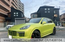 porsche cayenne 2016 -PORSCHE--Porsche Cayenne ABA-92ACXZA--WP1ZZZ92ZGLA80840---PORSCHE--Porsche Cayenne ABA-92ACXZA--WP1ZZZ92ZGLA80840-