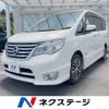 nissan serena 2015 -NISSAN--Serena DAA-HFC26--HFC26-294866---NISSAN--Serena DAA-HFC26--HFC26-294866- image 1