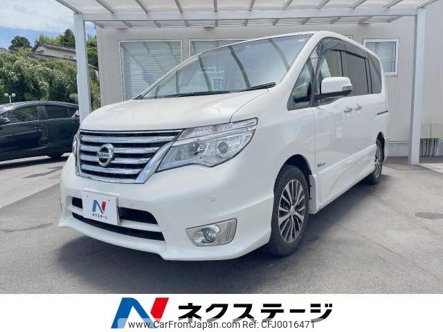 nissan serena 2015 -NISSAN--Serena DAA-HFC26--HFC26-294866---NISSAN--Serena DAA-HFC26--HFC26-294866- image 1