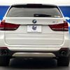 bmw x5 2014 -BMW--BMW X5 DBA-KR30S--WBAKR020500C46716---BMW--BMW X5 DBA-KR30S--WBAKR020500C46716- image 17