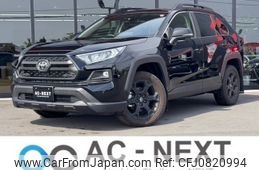 toyota rav4 2024 -TOYOTA--RAV4 6BA-MXAA54--MXAA54-4042361---TOYOTA--RAV4 6BA-MXAA54--MXAA54-4042361-
