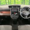 toyota roomy 2019 -TOYOTA--Roomy DBA-M900A--M900A-0255500---TOYOTA--Roomy DBA-M900A--M900A-0255500- image 2