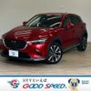 mazda cx-3 2020 CFJ1823147 image 1