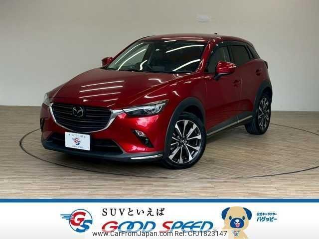 mazda cx-3 2020 CFJ1823147 image 1