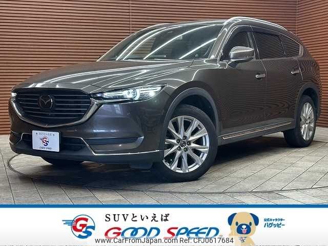 mazda cx-8 2018 -MAZDA--CX-8 3DA-KG2P--KG2P-113817---MAZDA--CX-8 3DA-KG2P--KG2P-113817- image 1