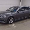 audi a4-avant 2018 quick_quick_DBA-8WCYRF_WAUZZZF47JA121676 image 5