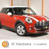 mini mini-others 2016 quick_quick_XM15_WMWXM520602D01437 image 1