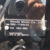 honda honda-others 2025 CFJ1666837 image 41