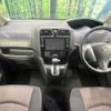 nissan serena 2015 -NISSAN--Serena DAA-HFC26--HFC26-276180---NISSAN--Serena DAA-HFC26--HFC26-276180- image 2