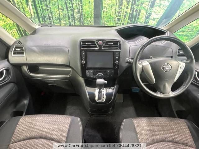 nissan serena 2015 -NISSAN--Serena DAA-HFC26--HFC26-276180---NISSAN--Serena DAA-HFC26--HFC26-276180- image 2