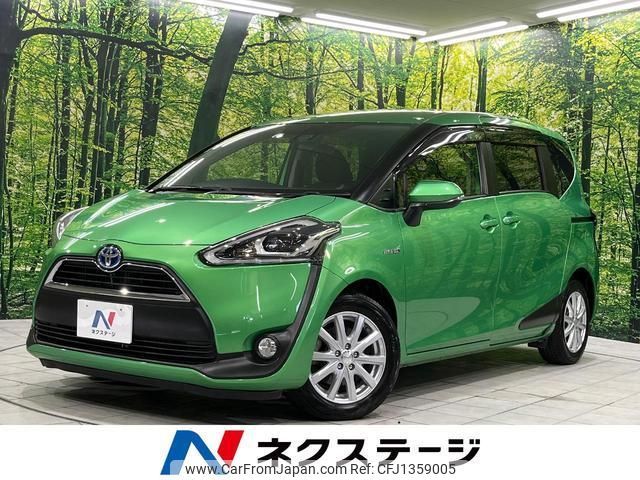 toyota sienta 2015 quick_quick_NHP170G_NHP170-7002231 image 1