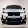 bmw x4 2022 quick_quick_3BA-TS30_WBS22EC0509L49459 image 11