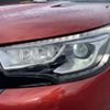 citroen ds4 2016 -CITROEN--Citroen DS4 LDA-B7CAH02--VF7NXAHWTGY541017---CITROEN--Citroen DS4 LDA-B7CAH02--VF7NXAHWTGY541017- image 14