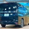 toyota voxy 2022 quick_quick_ZWR90W_ZWR90-0050125 image 17