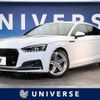 audi a5 2018 -AUDI--Audi A5 DBA-F5CVKL--WAUZZZF50JA058929---AUDI--Audi A5 DBA-F5CVKL--WAUZZZF50JA058929- image 1