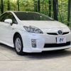 toyota prius 2011 -TOYOTA--Prius DAA-ZVW30--ZVW30-5257870---TOYOTA--Prius DAA-ZVW30--ZVW30-5257870- image 17