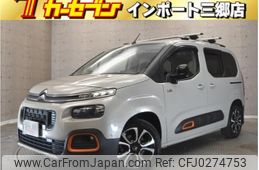 citroen berlingo 2021 -CITROEN--Citroen Berlingo 3DA-K9CYH01--VR7ECYHZRMJ742515---CITROEN--Citroen Berlingo 3DA-K9CYH01--VR7ECYHZRMJ742515-