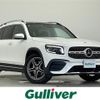 mercedes-benz glb-class 2020 CFJ1661358 image 1