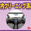 suzuki every-wagon 2000 GOO_JP_700090290530231116001 image 37