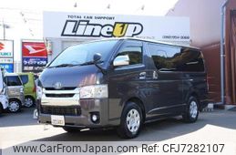 toyota hiace-van 2016 quick_quick_QDF-KDH201V_KDH201-0200064