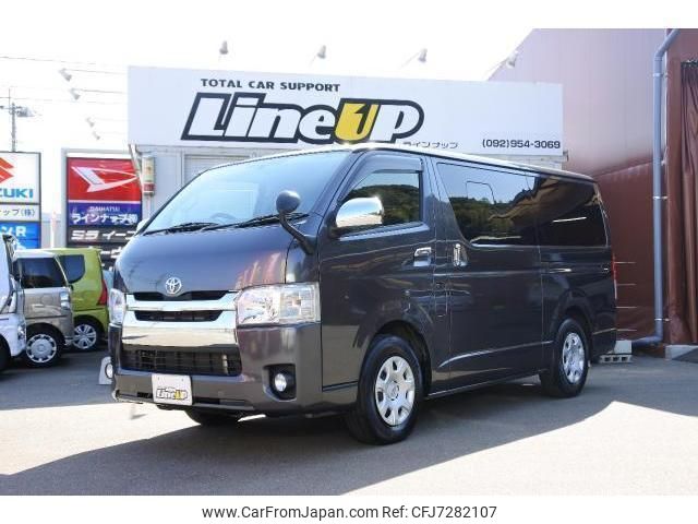 toyota hiace-van 2016 quick_quick_QDF-KDH201V_KDH201-0200064 image 1